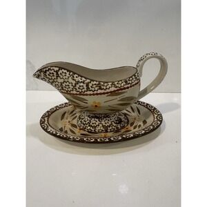 Temptations by Tara Old World Gravy Boat with Underplate Serving Dish Vtg TT12